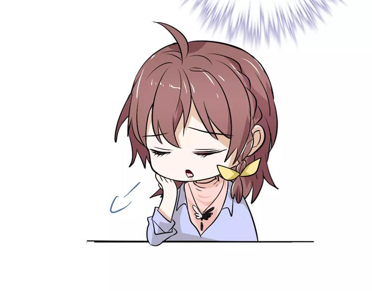 第30话 不能再想他了！29