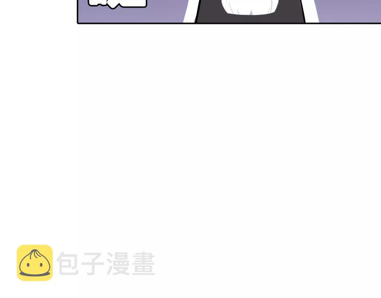 第10话 按摩26