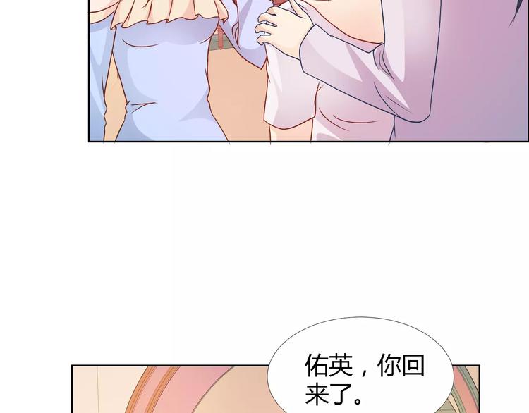 第43话 前女友53