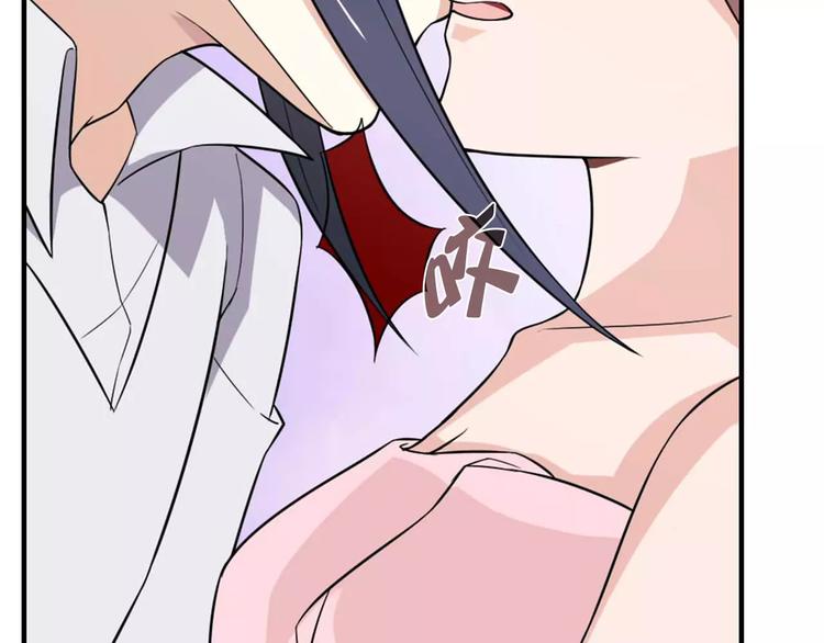 第29话 你敢咬我！44