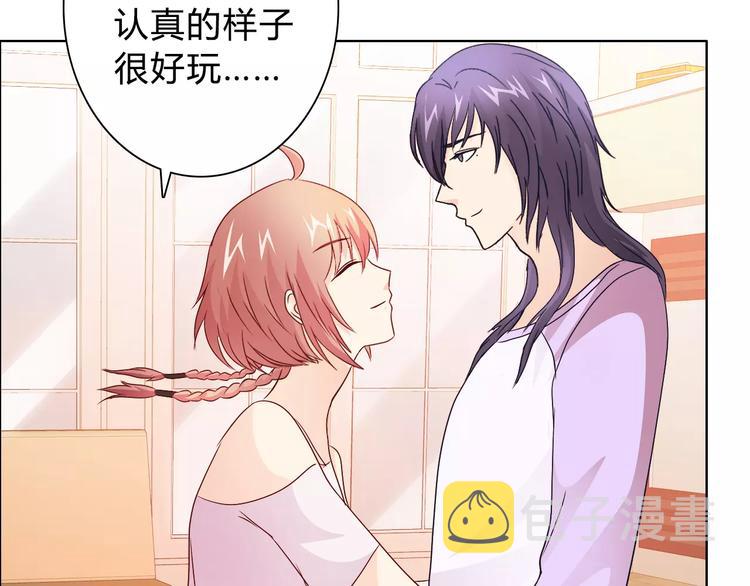 第45话 要对自己有信心55