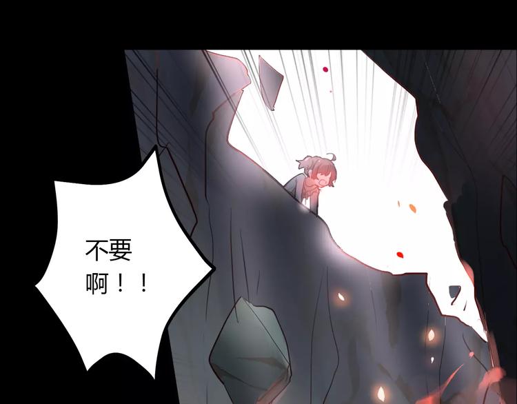 第21话 突如其来的电话37