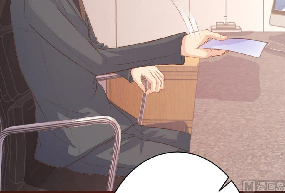 第105话24