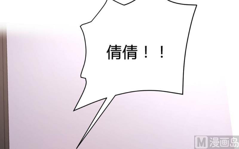 第98话54