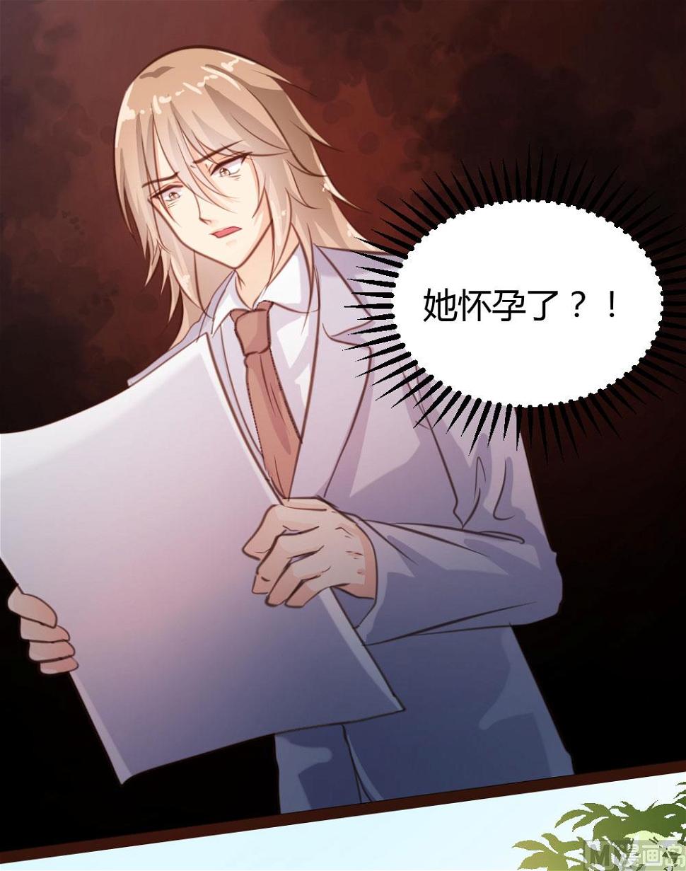 第53话21