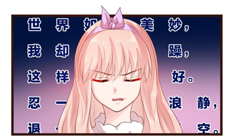 第4话76