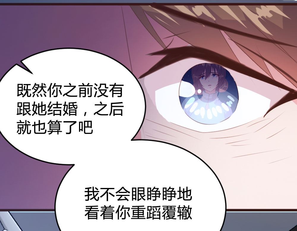 第140话16