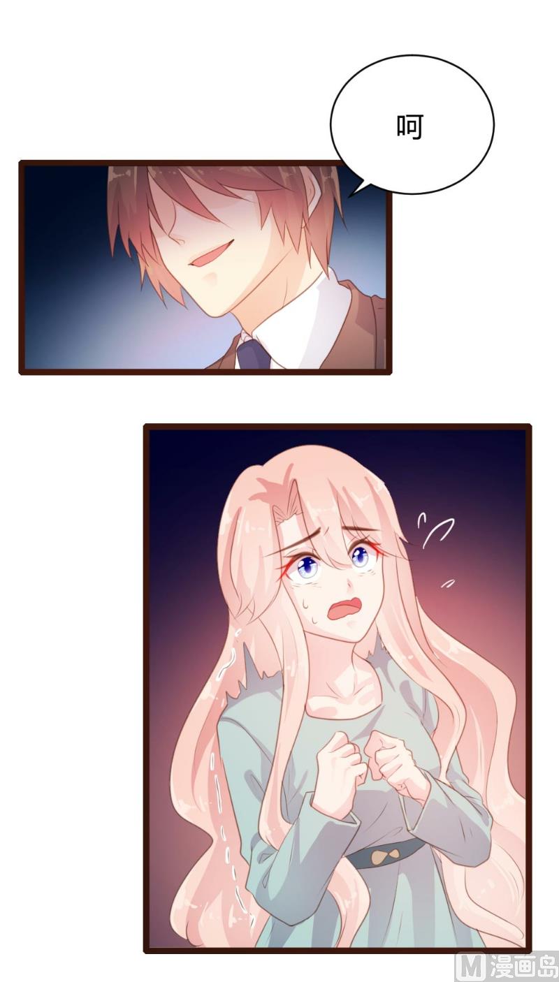 第75话24