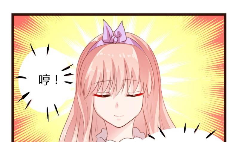 第4话77