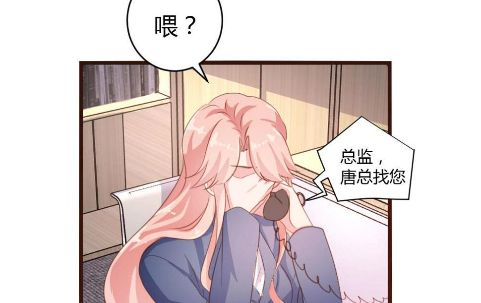 第33话25