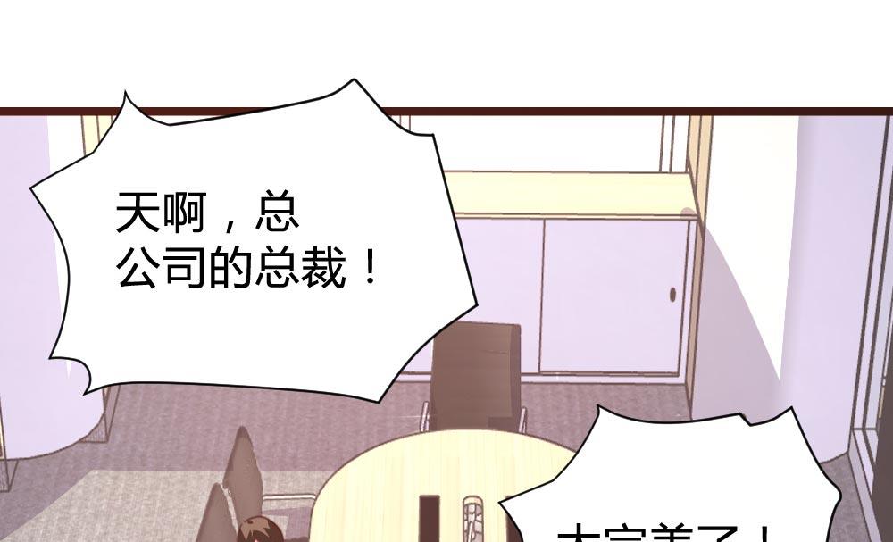 第103话16