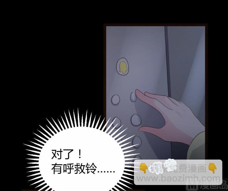 第64话18
