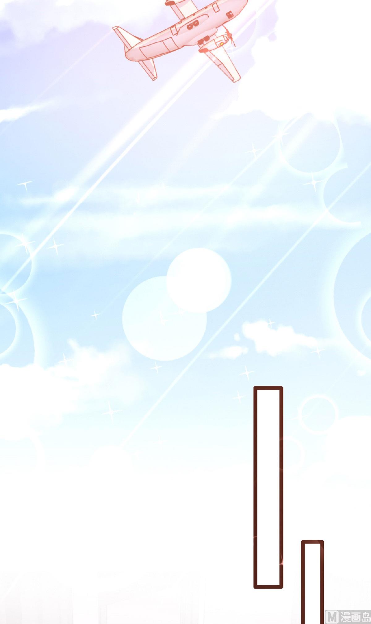 第185话6