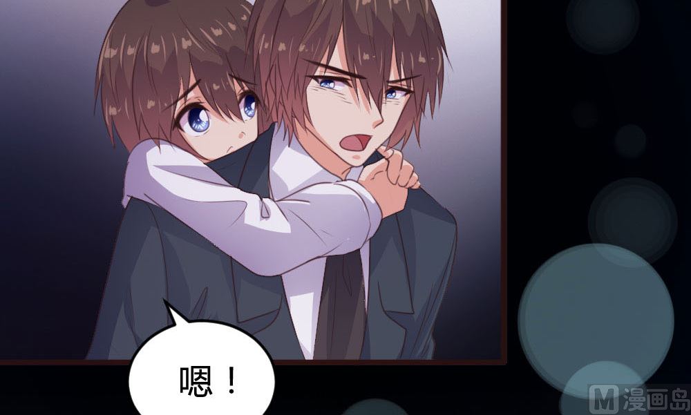 第135话27