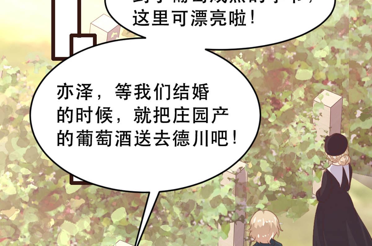 第178话52