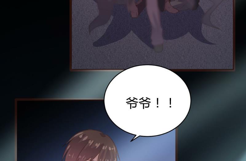 第100话50