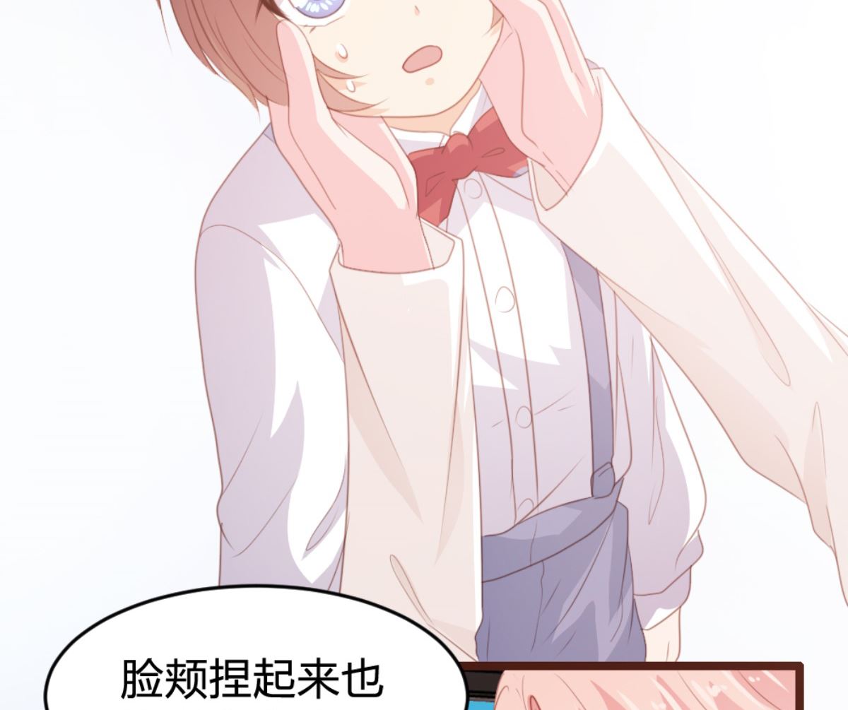 第168话35