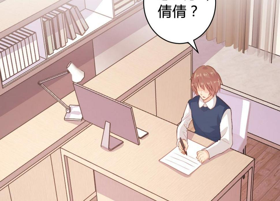 第105话34