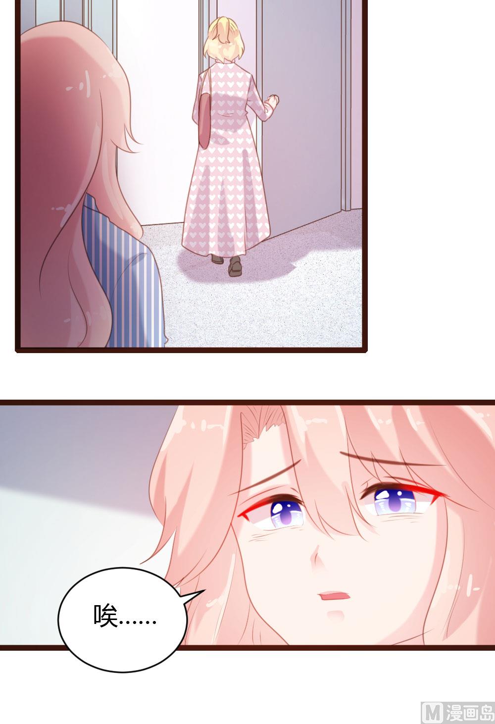 第68话34