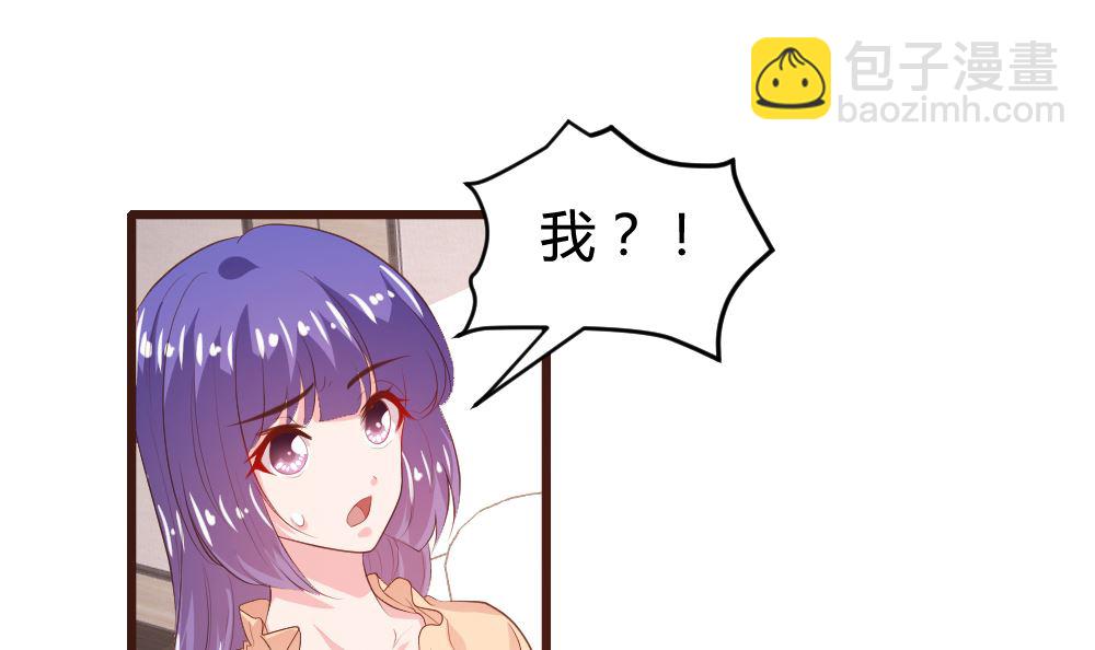 第149话1