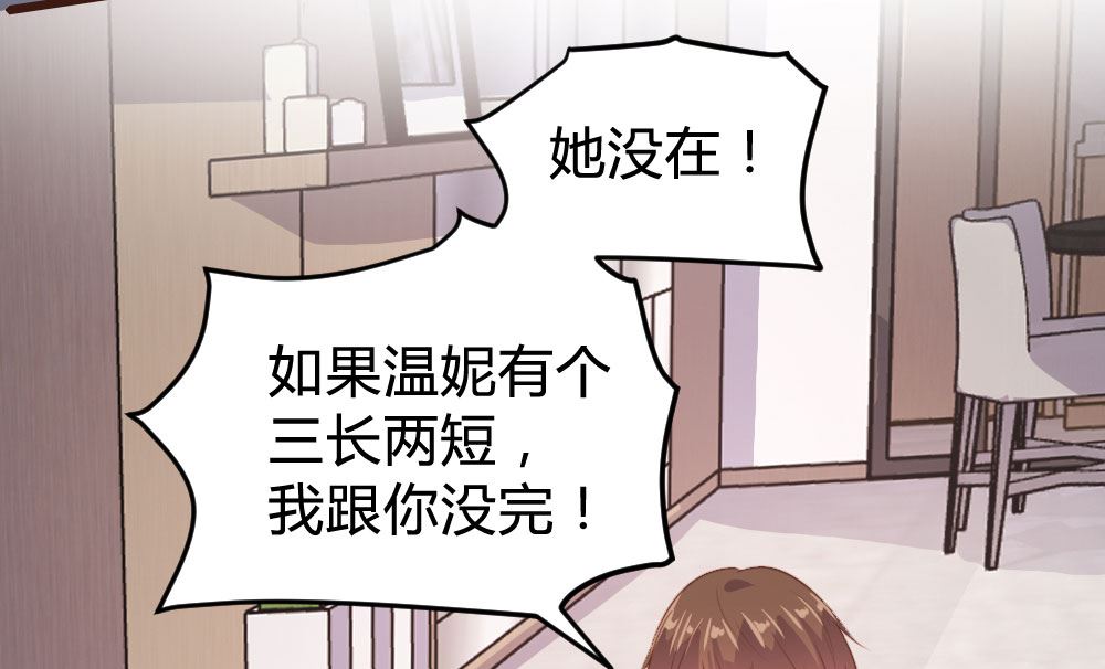 第129话47