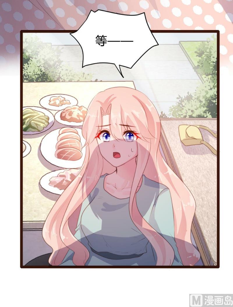 第75话12