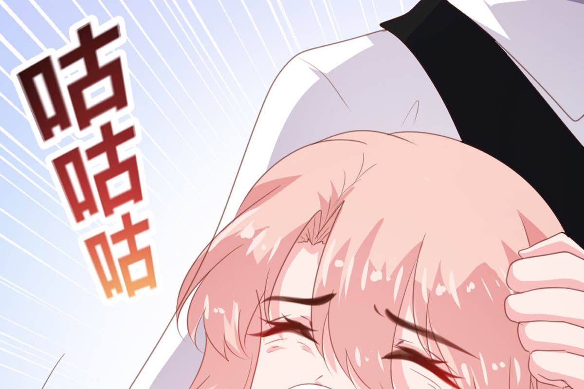 第175话69