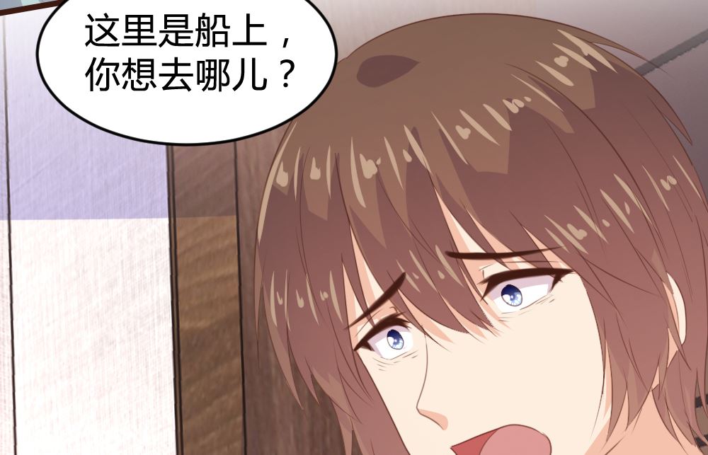 第143话8