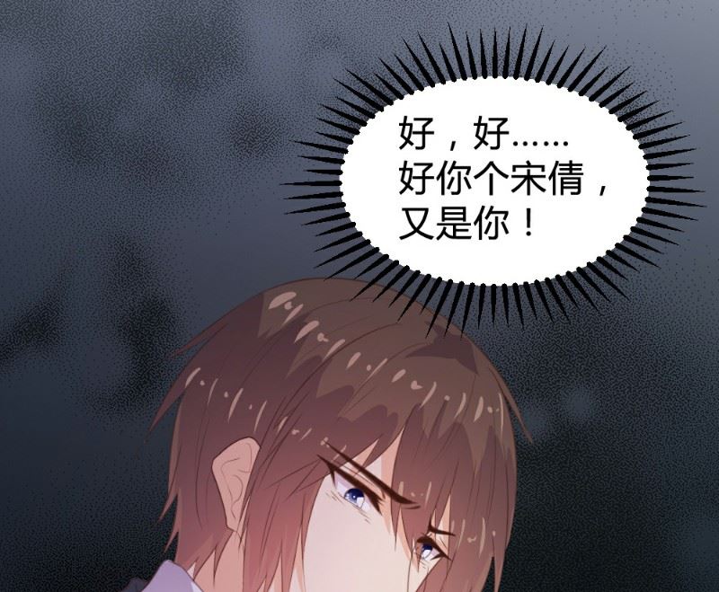 第116话5