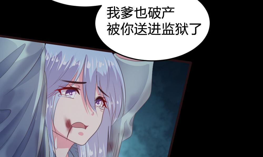 第147话6
