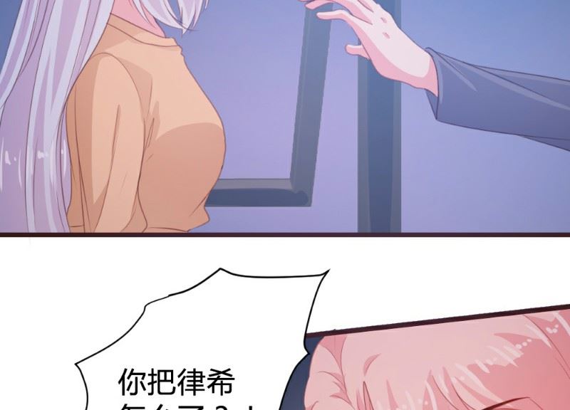第113话18