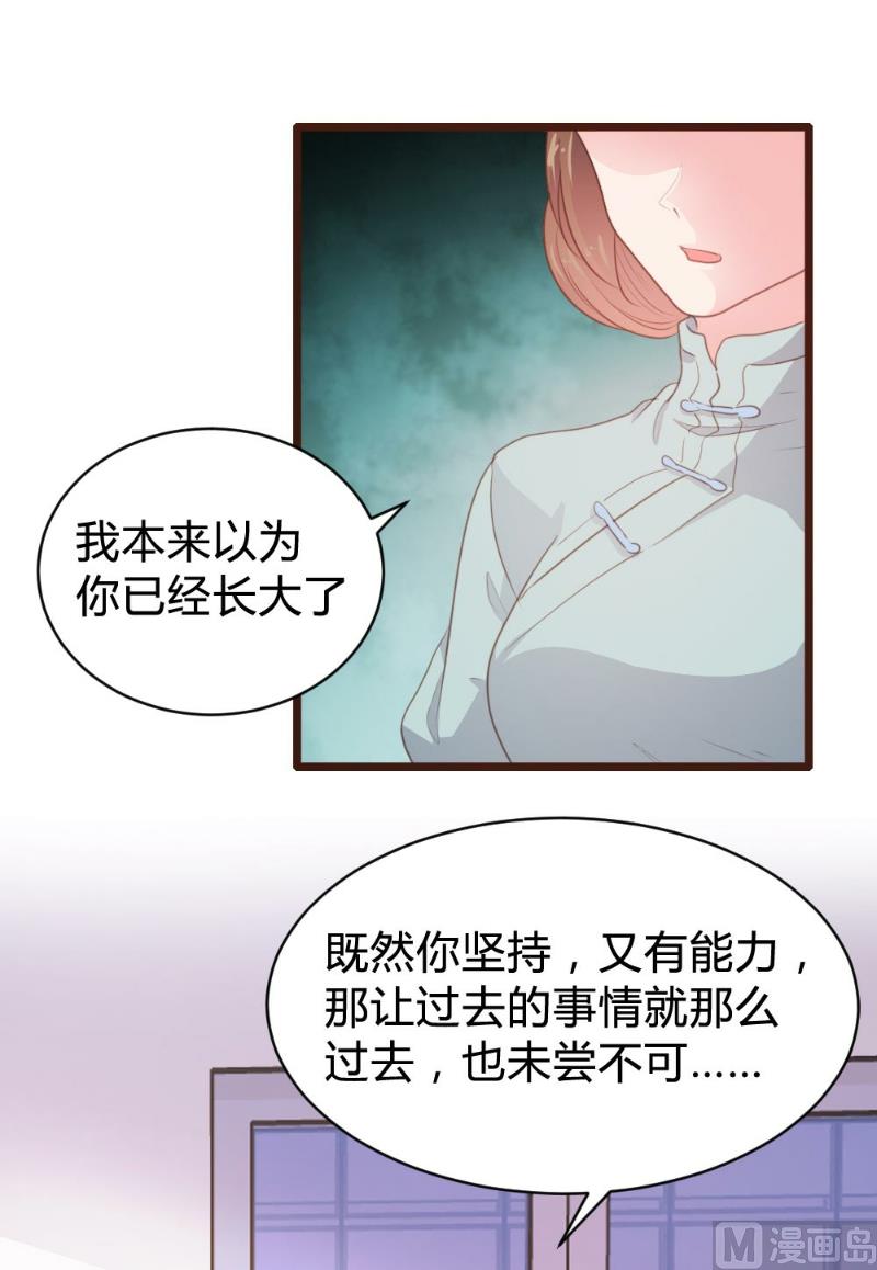 第101话19