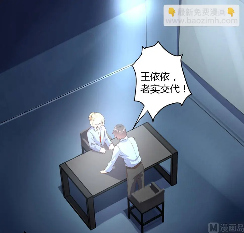 第43话1