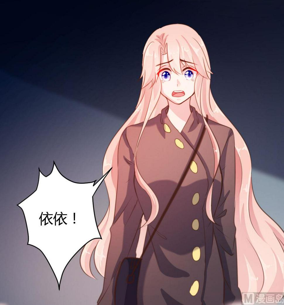 第43话20