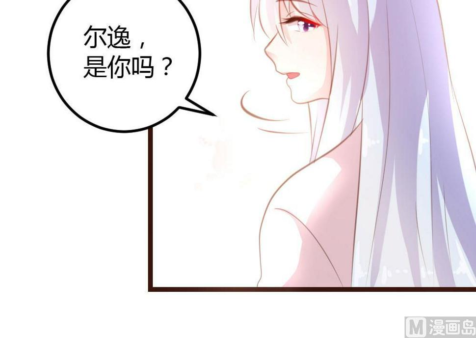 第14话22