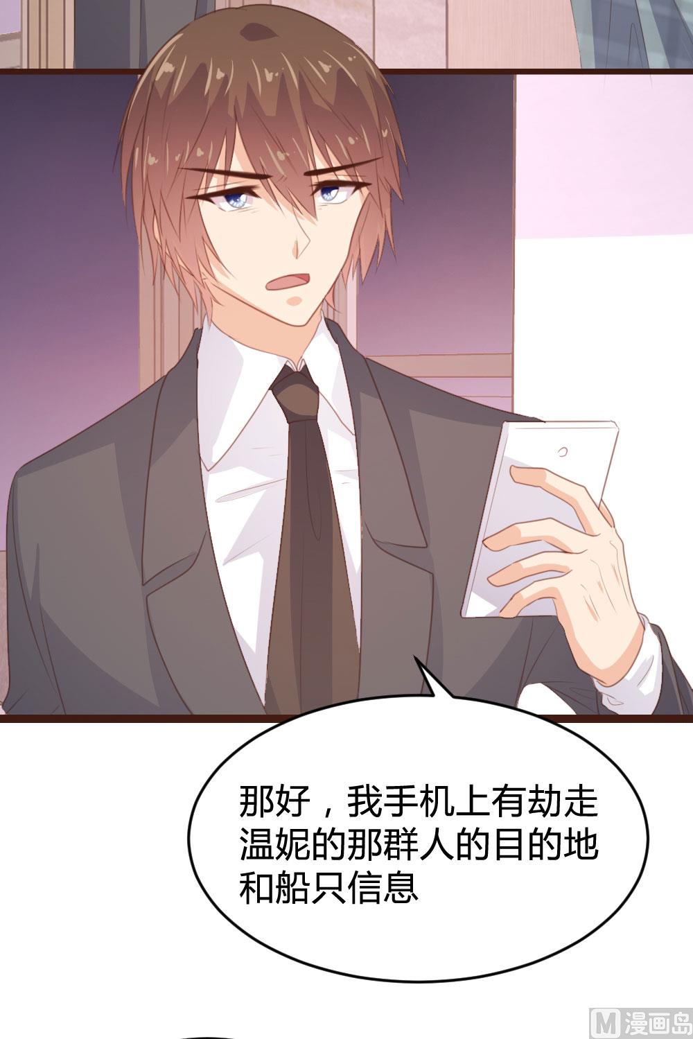 第131话23