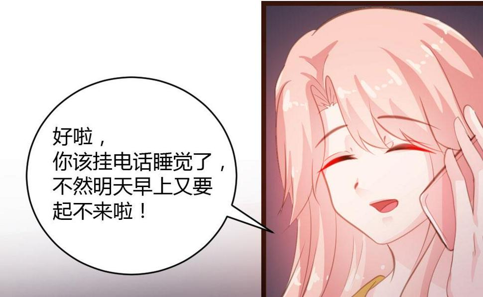 第18话28