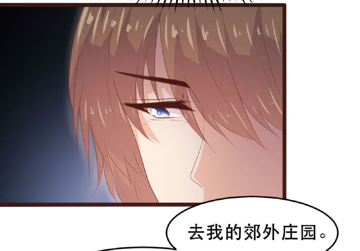 第182话8