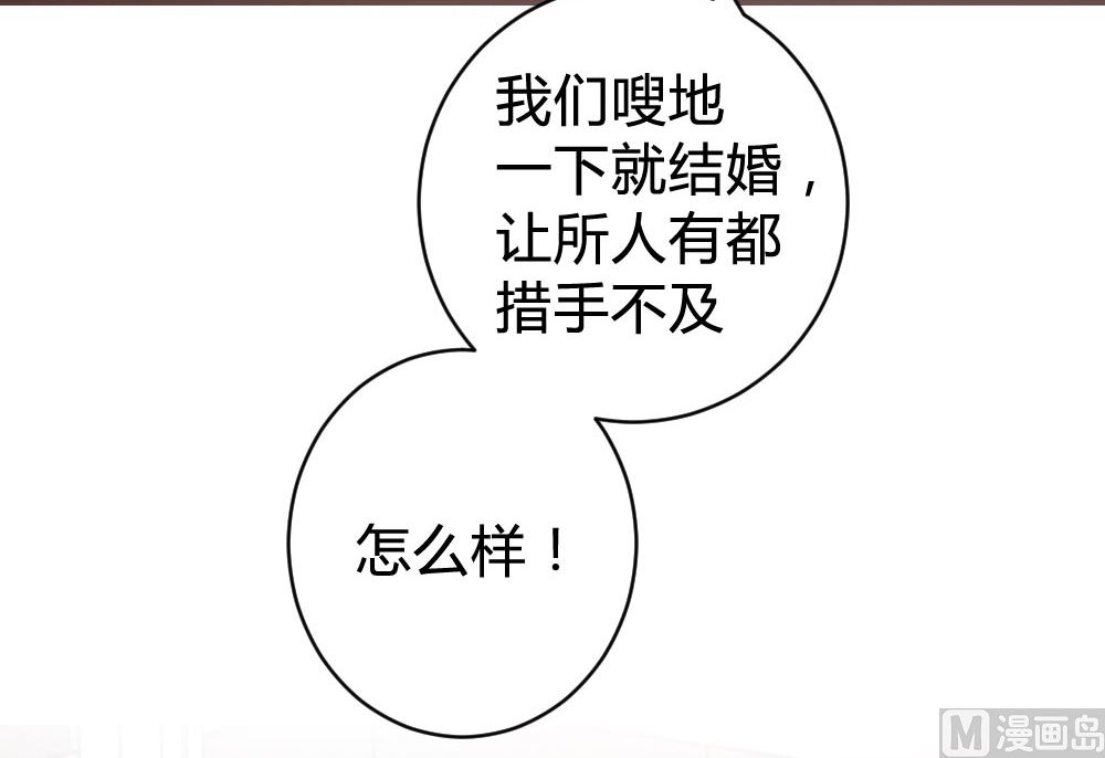 第104话11
