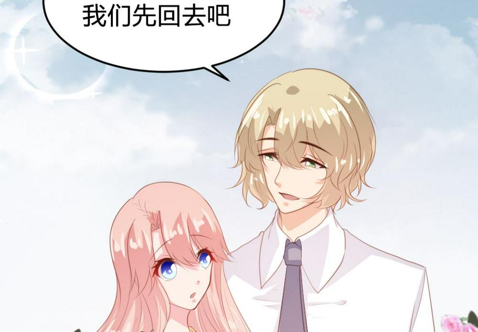 第150话3