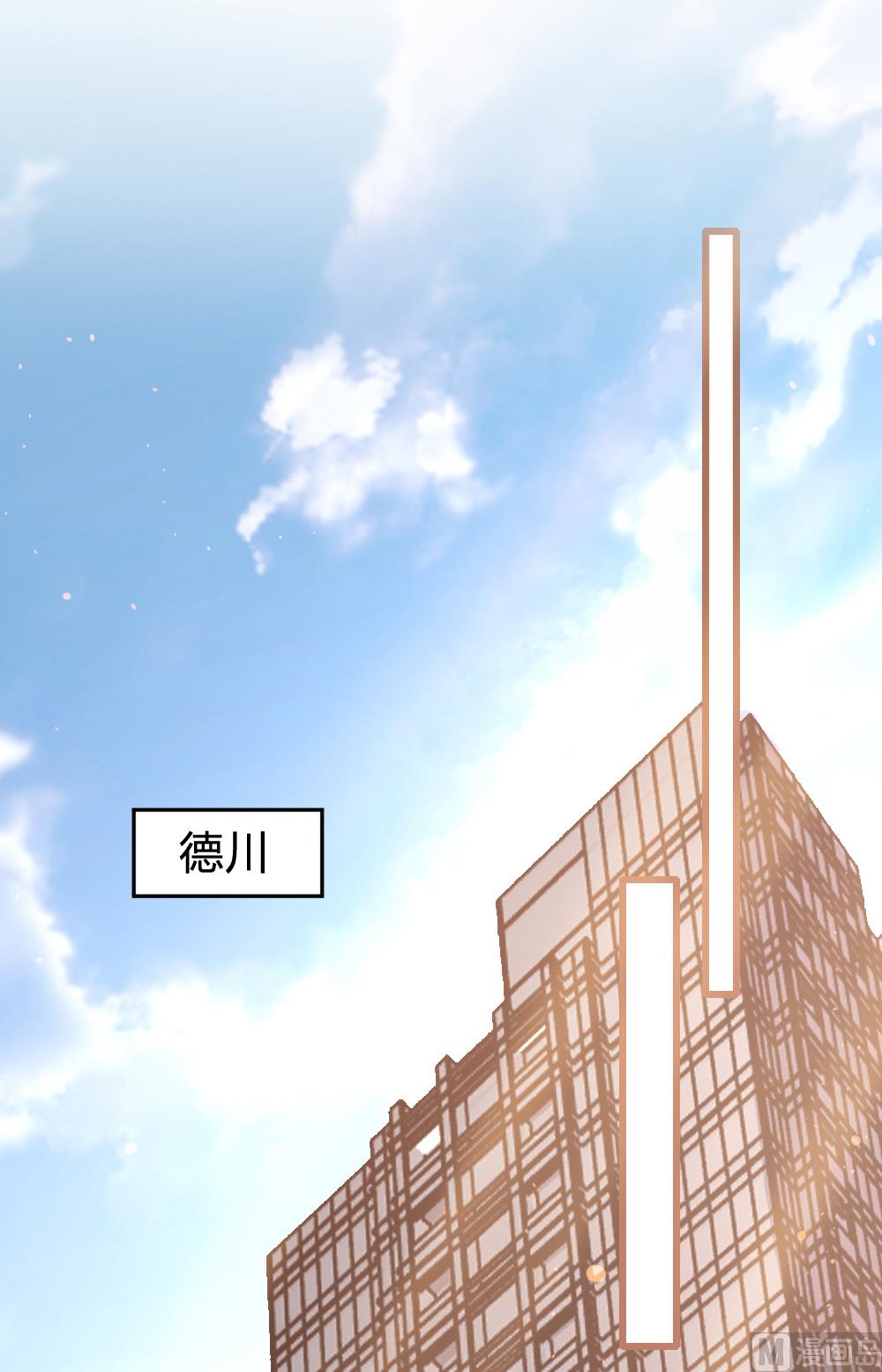 第152话49