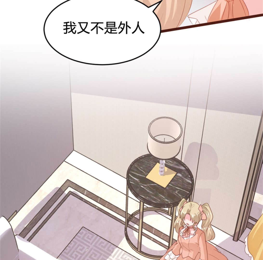 第164话20
