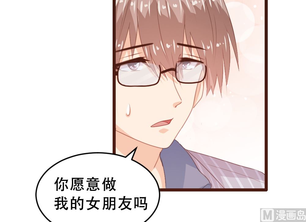第174话17