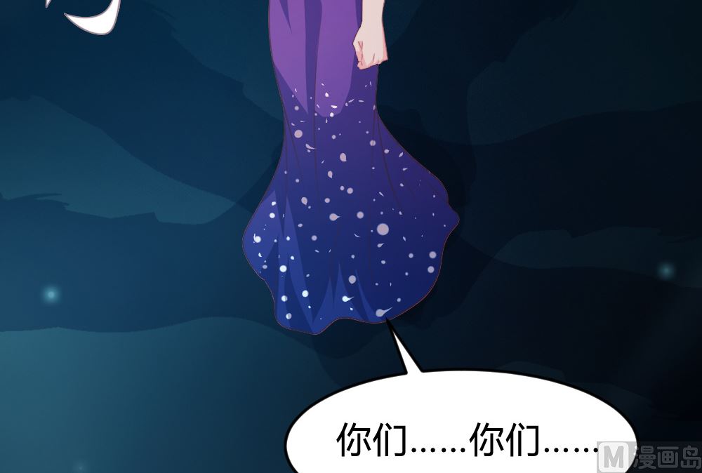 第161话53