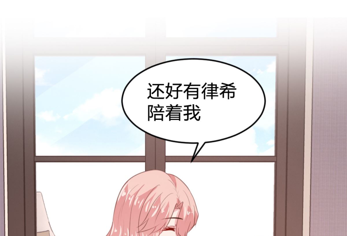 第165话52