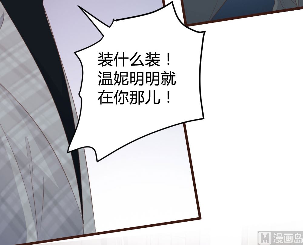 第129话46