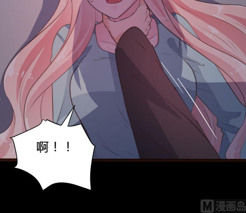 第75话54