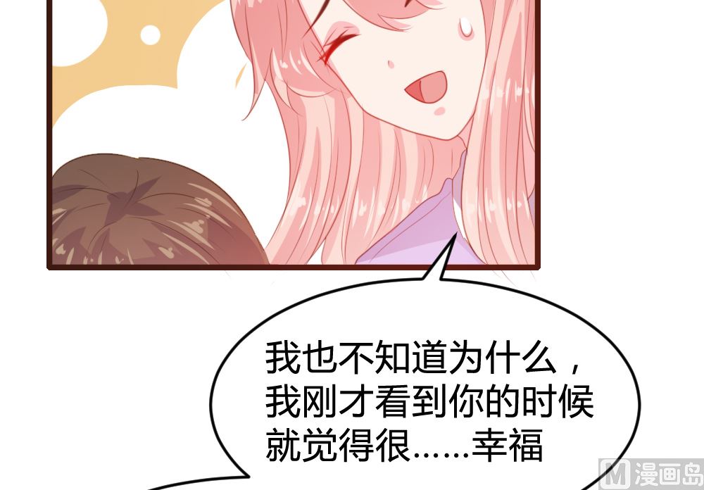 第158话27