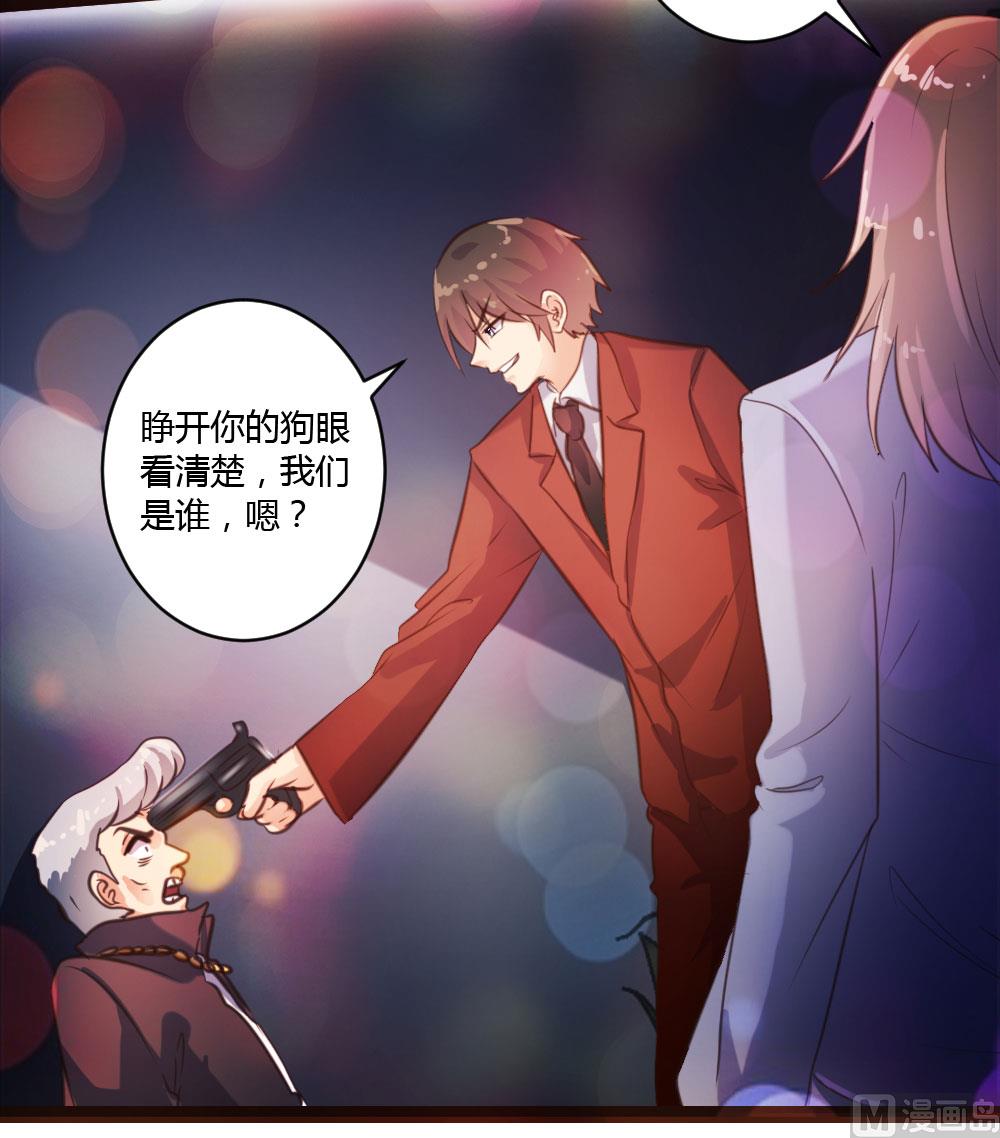 第37话18