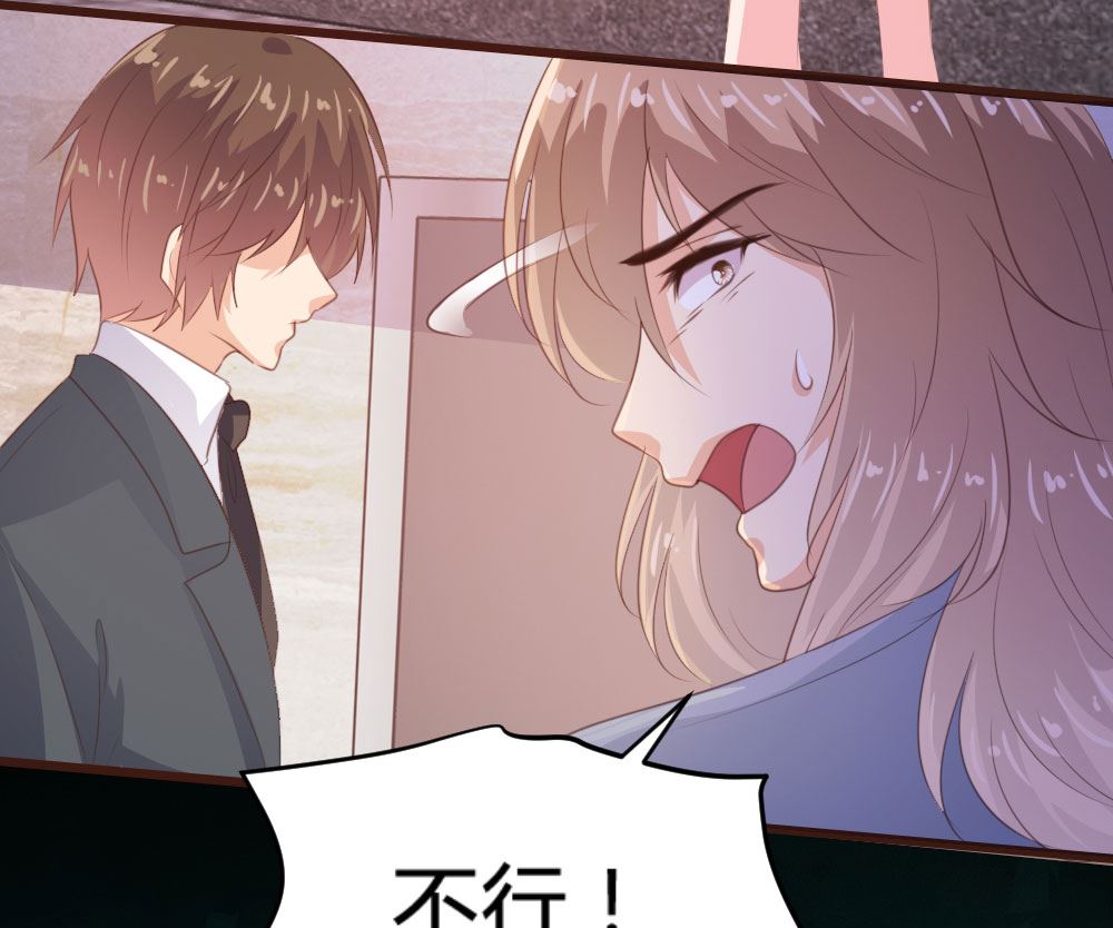 第130话30